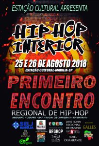 hip hop2